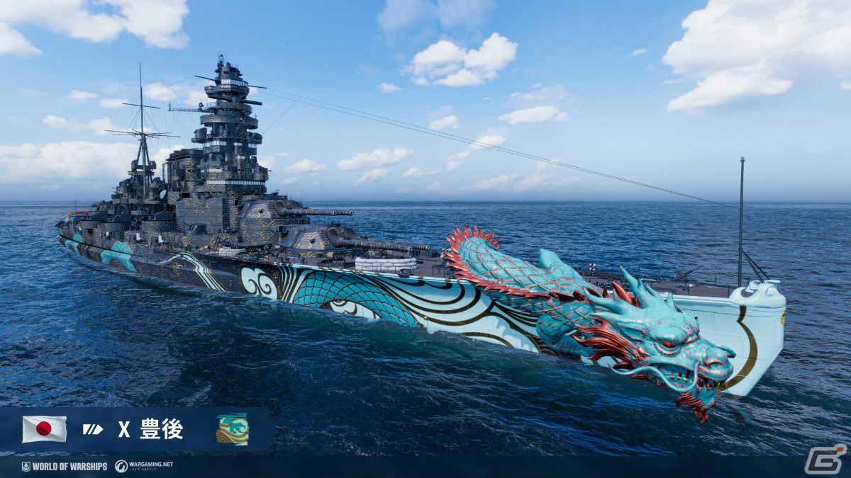 「World of Warships」×アニメ「ハイスクール・フリート」のコラボが11月16日より再び実施！「WoWSL」にはホロライブが登場の画像6