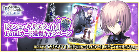 fate fgo 岡田以蔵 サッカー 野球カード 計80枚 fgo 岡田以蔵 サッカー 野球 カード 計80枚｜Yahoo!フリマ（旧