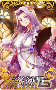 「FGO Arcade」11月9日から沖田総司と岡田以蔵のピックアップ召喚が実施！「『マシュ・キリエライト』Fatalカード獲得キャンペーン」も開催の画像7
