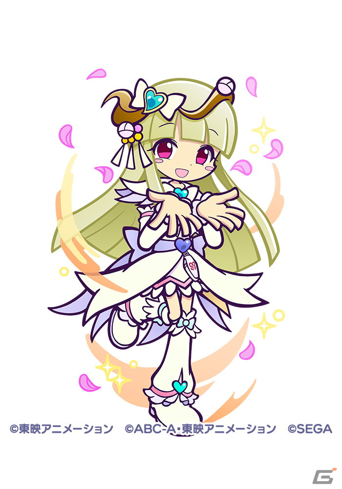 ［★7］リン ver.キュアイーグレット