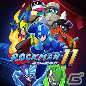 「CAPCOM HALLOWEEN SALE」のラインナップがアップデート!「エグゾプライマル」の初セールがXbox Games StoreとSteamで実施の画像