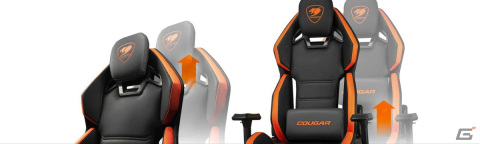ゲーミングチェア「COUGAR Hotrod シリーズ」の3製品が11月10日に発売！人間工学に基づく設計で長時間のプレイが可能にの画像5