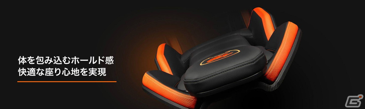 ゲーミングチェア「COUGAR Hotrod シリーズ」の3製品が11月10日に発売!人間工学に基づく設計で長時間のプレイが可能にの画像