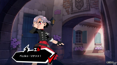 「ペルソナ5 タクティカ」先行プレイレポート！「P5」らしさが存分に取り込まれ、SRPG初心者でも楽しめる作品にの画像