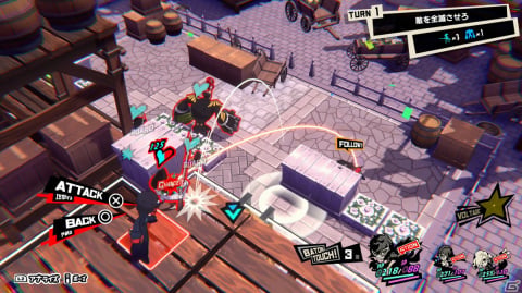 「ペルソナ5 タクティカ」先行プレイレポート！「P5」らしさが存分に取り込まれ、SRPG初心者でも楽しめる作品にの画像20