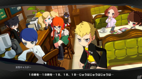 「ペルソナ5 タクティカ」先行プレイレポート！「P5」らしさが存分に取り込まれ、SRPG初心者でも楽しめる作品にの画像