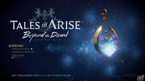 「テイルズ オブ アライズ」アルフェンと仲間たちのその後を描く大型DLC「Beyond the Dawn」レビューの画像1