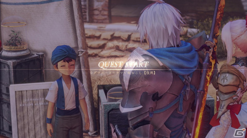 「テイルズ オブ アライズ」アルフェンと仲間たちのその後を描く大型DLC「Beyond the Dawn」レビューの画像12