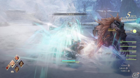 「テイルズ オブ アライズ」アルフェンと仲間たちのその後を描く大型DLC「Beyond the Dawn」レビューの画像15