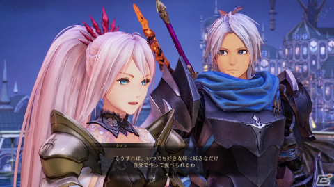 「テイルズ オブ アライズ」アルフェンと仲間たちのその後を描く大型DLC「Beyond the Dawn」レビューの画像18