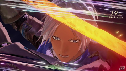 「テイルズ オブ アライズ」アルフェンと仲間たちのその後を描く大型DLC「Beyond the Dawn」レビューの画像27