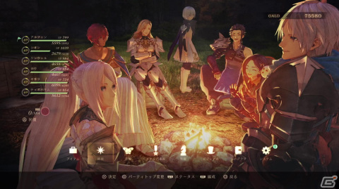 「テイルズ オブ アライズ」アルフェンと仲間たちのその後を描く大型DLC「Beyond the Dawn」レビューの画像29