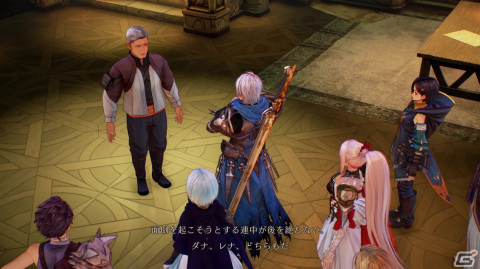 「テイルズ オブ アライズ」アルフェンと仲間たちのその後を描く大型DLC「Beyond the Dawn」レビューの画像3