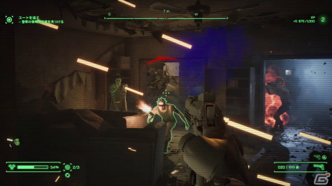 「RoboCop: Rogue City」のあらすじや推理能力“ロボコップ・ビジョン”を紹介したトレーラーが公開！の画像2