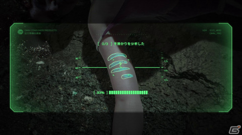 「RoboCop: Rogue City」のあらすじや推理能力“ロボコップ・ビジョン”を紹介したトレーラーが公開！の画像4