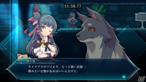 「幻日のヨハネ -BLAZE in the DEEPBLUE-」発売前最後の試遊体験会が11月11日に秋葉原で実施！デジゲー博2023にも出展の画像