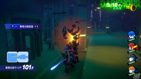 「ペルソナ3 リロード」真田、美鶴、風花の新戦闘服アートが公開！タルタロスでの探索や学外で出会うキャラの情報もの画像20