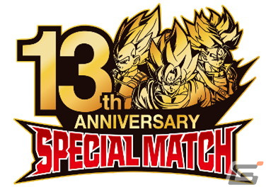 「スーパードラゴンボールヒーローズ メテオミッション」1弾が稼働開始！大逆転の可能性もあるドキドキの新システム「メテオバトル」が誕生の画像17