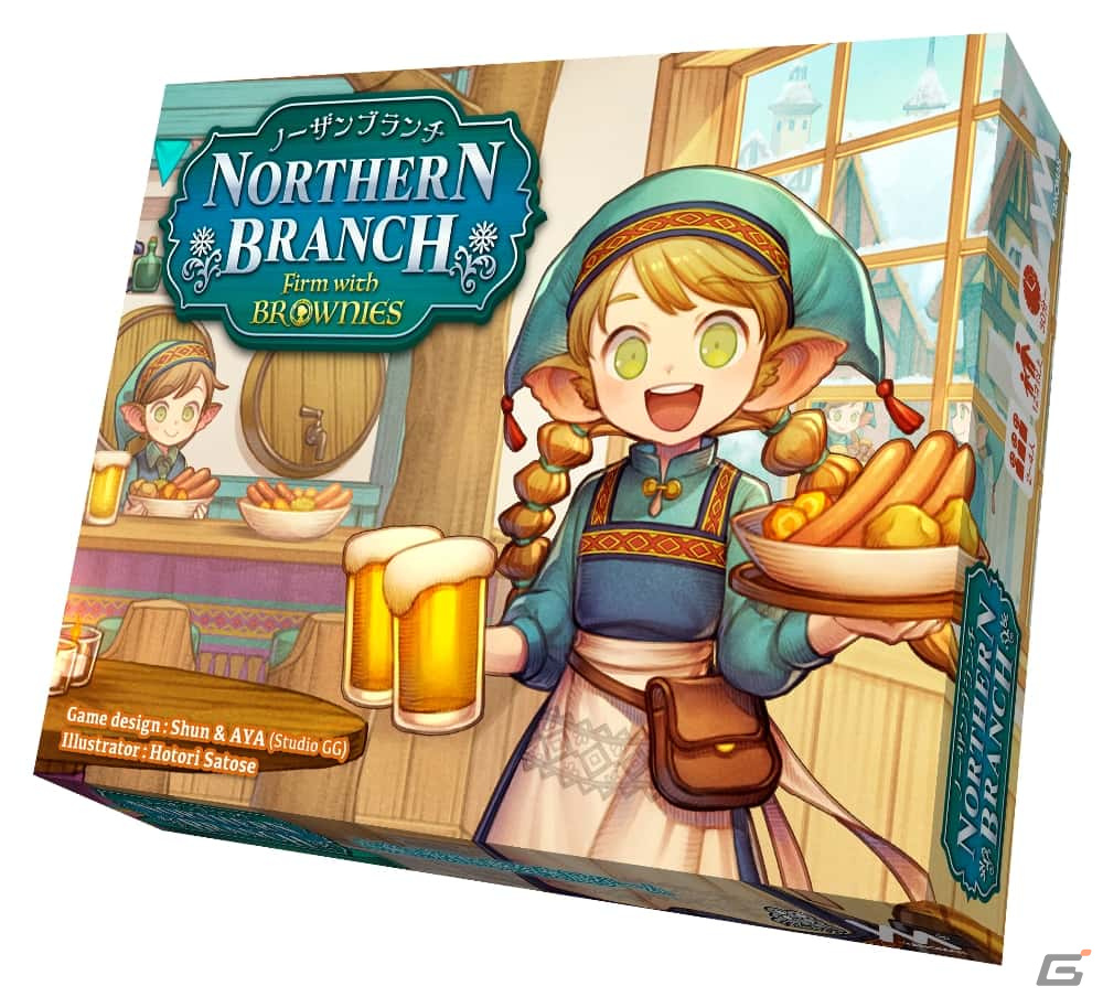生産と売買の商会発展ボードゲーム「ノーザンブランチ ファーム・ウィズ・ブラウニーズ」が12月下旬に発売!ゲムマ2023秋では先行販売もの画像
