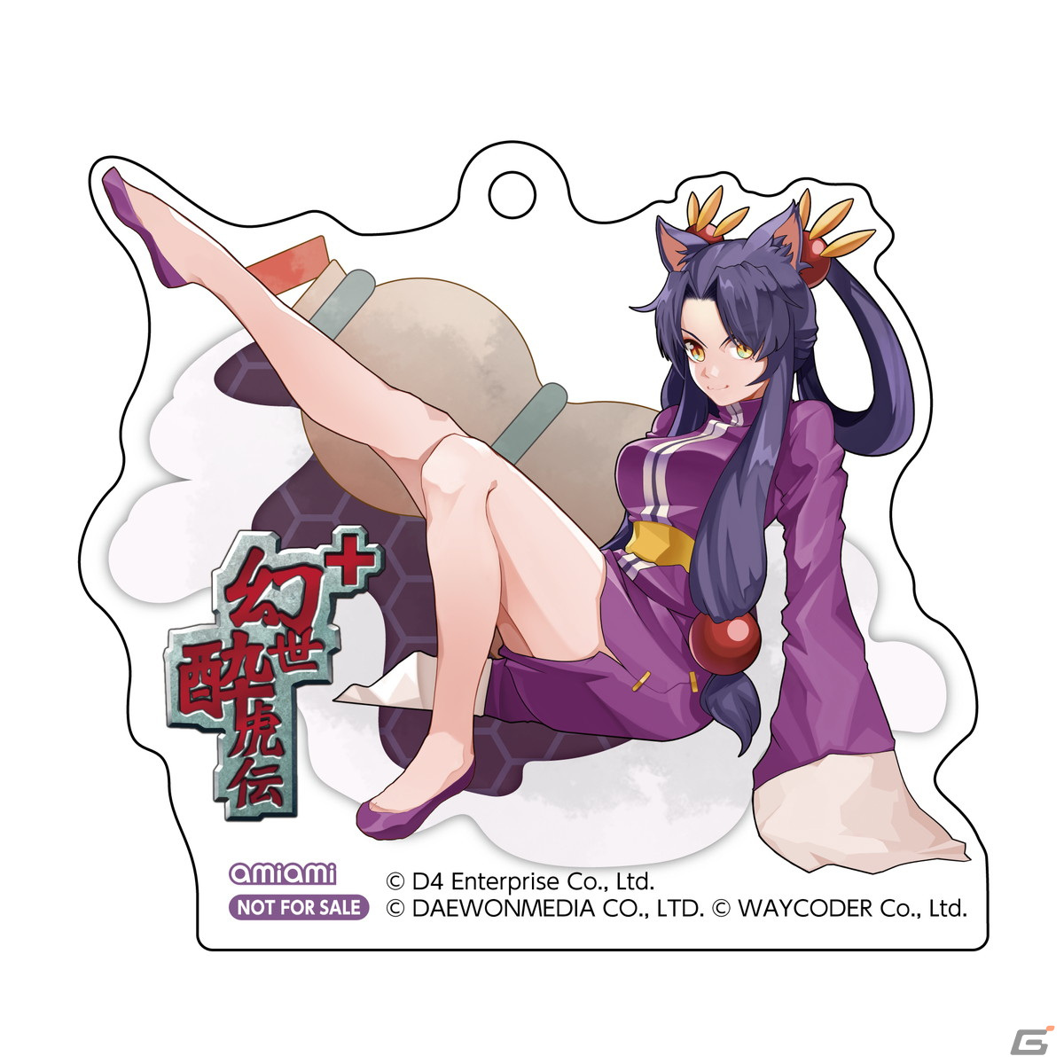 「幻世酔虎伝プラス」のダウンロード予約販売がスタート!各販売店別の特典情報も公開の画像