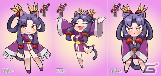 幻世酔虎伝プラス」のダウンロード予約販売がスタート！各販売店別の