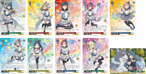 TVアニメ「幻日のヨハネ -SUNSHINE in the MIRROR-」がヴァイスシュヴァルツに登場！トライアルデッキ＆ブースターパックが11月10日に発売の画像3