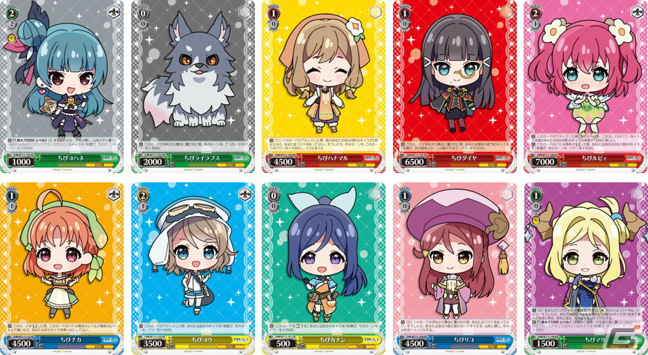 【最終値下げ】ヴァイス 幻日のヨハネ デッキ おまけつき 最終値下げ】ヴァイス 幻日のヨハネ デッキ おまけつき - メルカリ