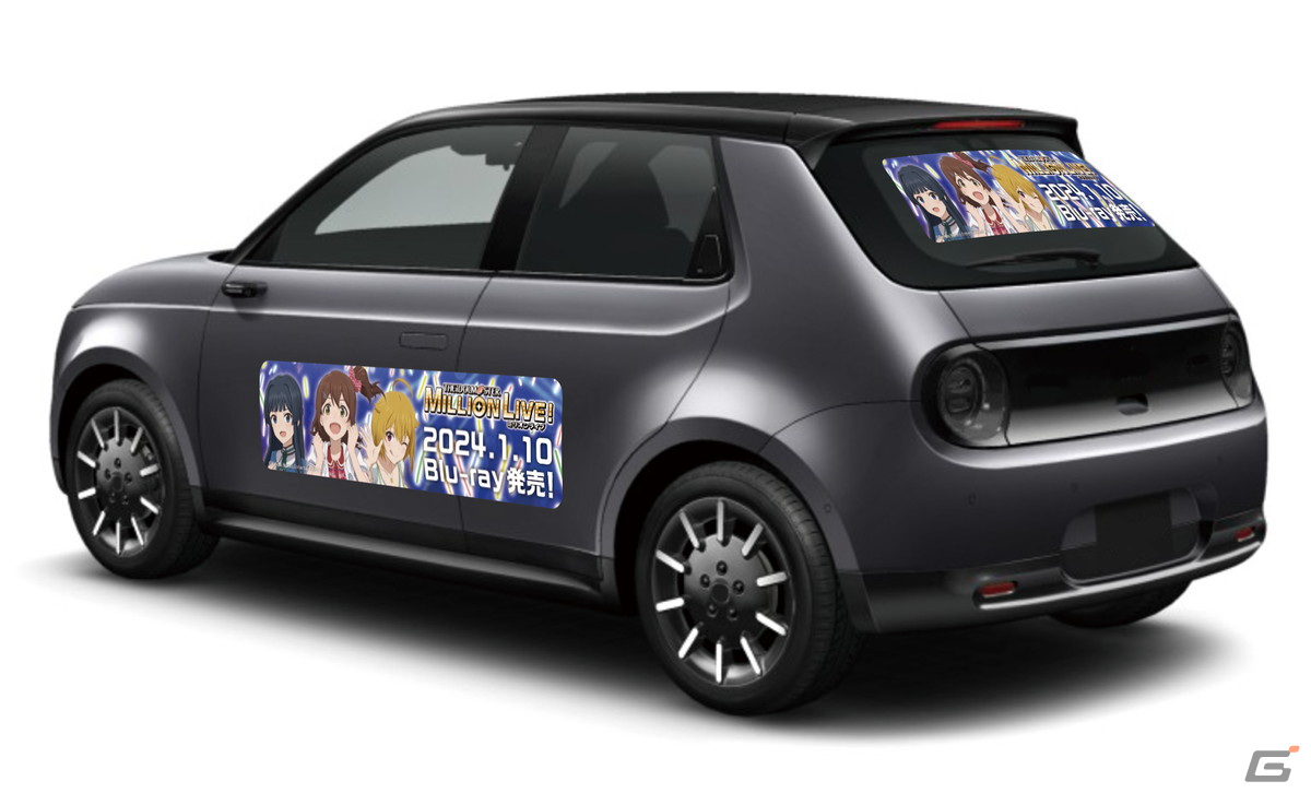 1.車体両サイド＋リアウィンドウ