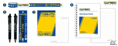 カプコン40周年を記念したCAPCOMロゴ商品が登場！マスキングテープやリングノートなどのステーショナリーグッズがラインナップの画像2