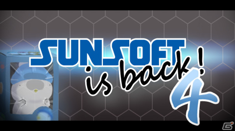 「SUNSOFT is back！4」が11月10日に配信！2023年後半に発売予定となっているタイトルや新商品の情報もの画像1