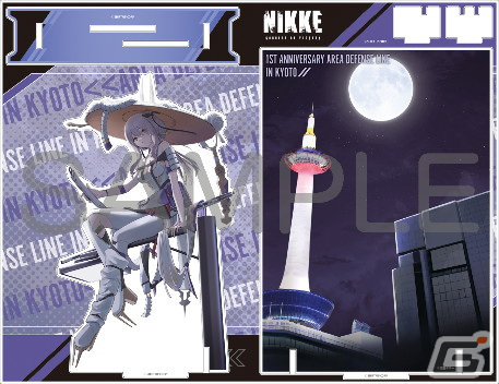 「勝利の女神：NIKKE」一周年記念エリア防衛戦POPUPイベントが京都で11月11日に開催！京都タワーとのコラボイラストを使用したグッズが販売の画像6
