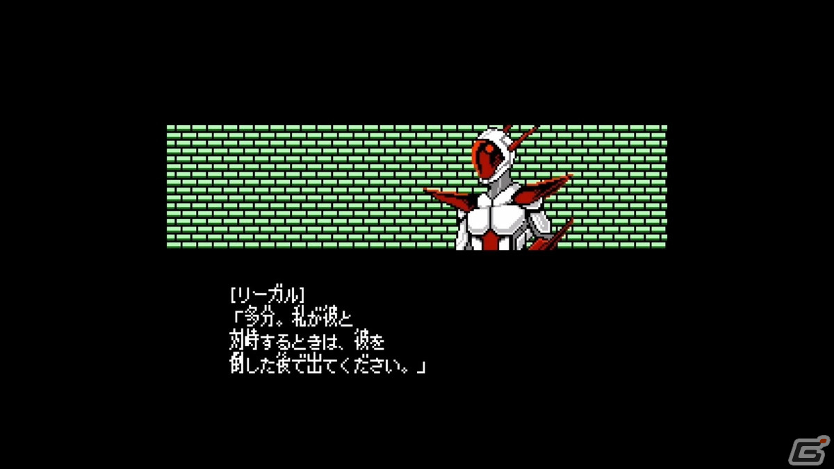 Switch「ツクールシリーズ Project Nosferatu」が発売！16種の攻撃をカスタムしてオリジナルコンボを繰り出すアクションRPGの画像3