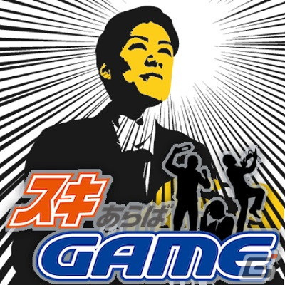 ダンジョン運営RTS「ダンジョンズ 4」が発売!メタ・パロディ要素満載の注目マップ4選やミニミニ知識も公開の画像