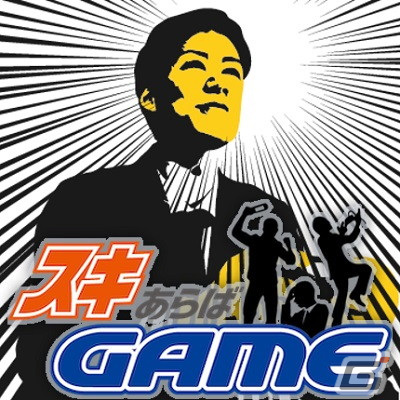 ダンジョン運営RTS「ダンジョンズ 4」が発売！メタ・パロディ要素満載の注目マップ4選やミニミニ知識も公開の画像9