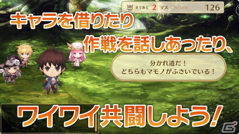 「チェンクロ」10周年記念スピンオフタイトル「ちぇいんくろにくるローグ」がMirrativライブゲームに登場！リリース記念特番が11月16日に配信の画像3
