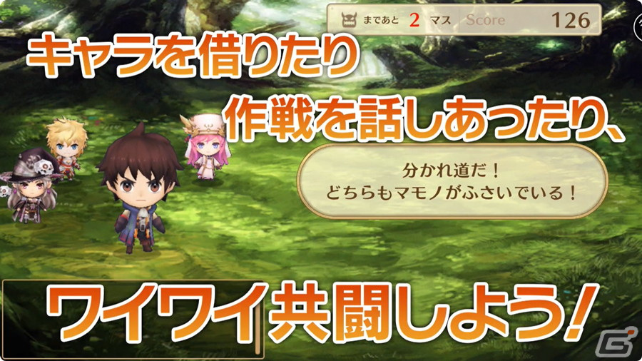 「チェンクロ」10周年記念スピンオフタイトル「ちぇいんくろにくるローグ」がMirrativライブゲームに登場!リリース記念特番が11月16日に配信の画像