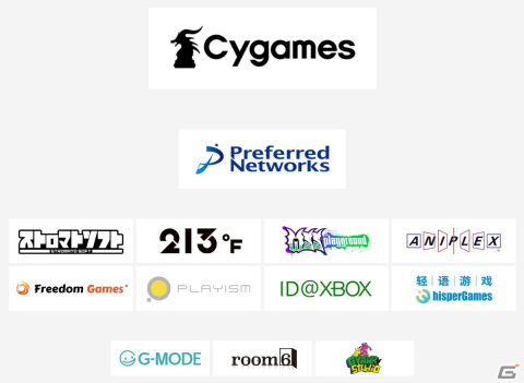 インディーゲーム紹介番組「INDIE Live Expo Winter 2023」が12月2日・3日に開催！イベント詳細も発表の画像4