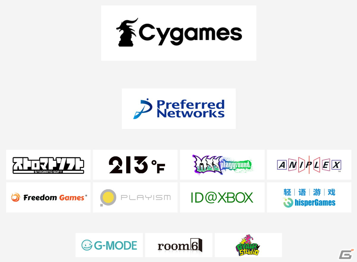 インディーゲーム紹介番組「INDIE Live Expo Winter 2023」が12月2日・3日に開催！イベント詳細も発表の画像