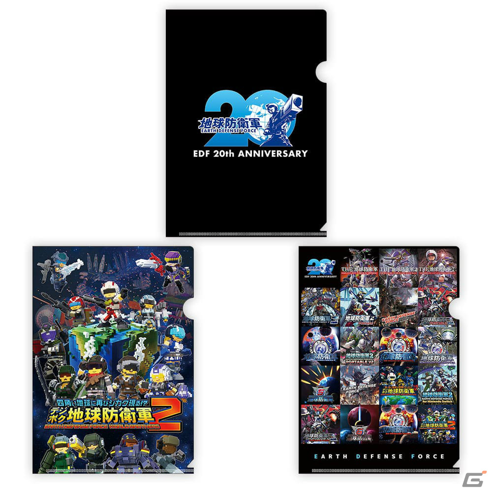 「地球防衛軍」20周年グッズがD3P WEB SHOPで販売開始！Tシャツやタンブラーなどがラインナップの画像
