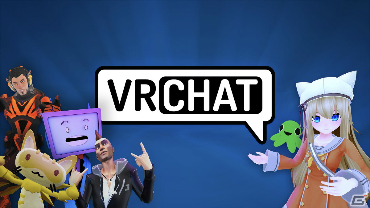 「VRチャット」がPICOストアで配信!アバター登録数を増やせるサブスクリプションサービス「VRチャットプラス」の提供も開始の画像