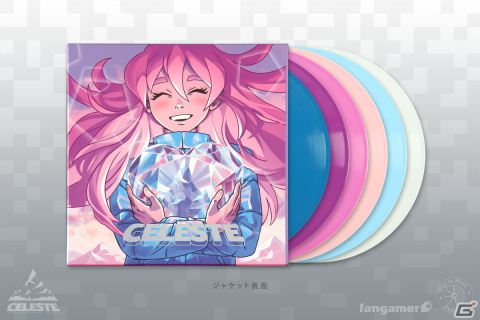 「Celeste」最新アイテムとしてストロベリーパイのロケットペンダントとLPレコード6枚組のサウンドトラックが発売!の画像