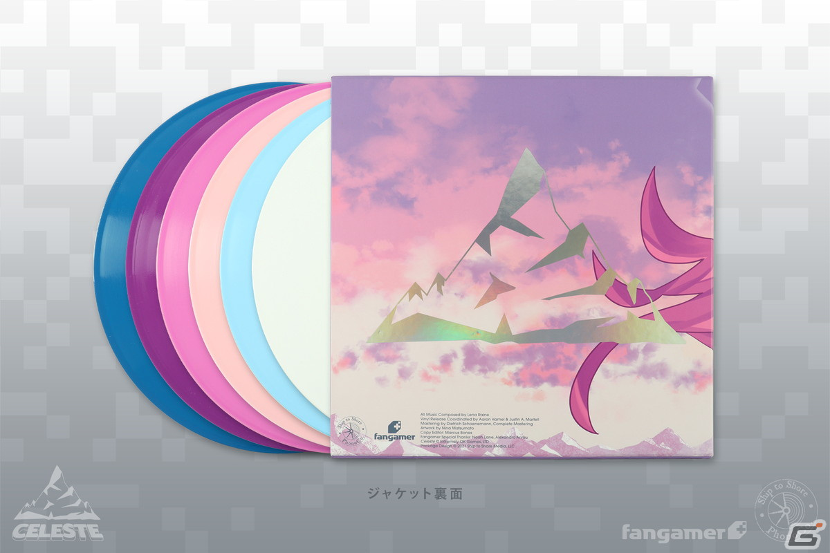 「Celeste」最新アイテムとしてストロベリーパイのロケットペンダントとLPレコード6枚組のサウンドトラックが発売！の画像7