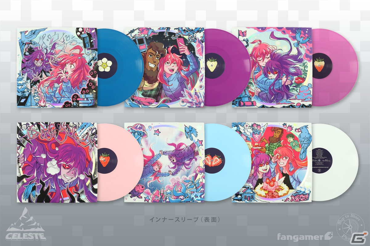 「Celeste」最新アイテムとしてストロベリーパイのロケットペンダントとLPレコード6枚組のサウンドトラックが発売！の画像8