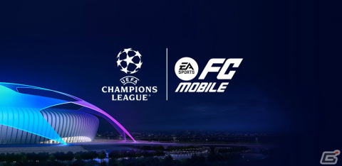 「EA SPORTS FCTM MOBILE」UCL23-24のグループステージにあわせた新イベントが実施！1日1回引けるガチャイベントもの画像1