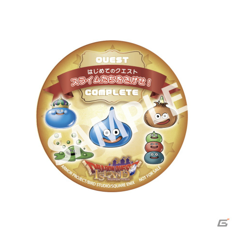 「ドラゴンクエスト アイランド」でイベント「スライムたちをさがせ！」が11月18日より開始！スタンプを集めてステッカーをゲットしようの画像3