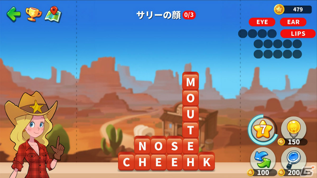 世界の名所を巡りながら英語力をアップするパズルゲーム「アドベンチャーワード アラウンド・ザ・ワールド」がSwitchで配信！の画像