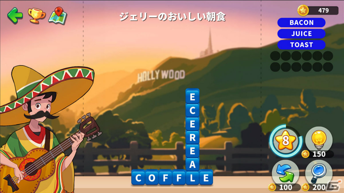 世界の名所を巡りながら英語力をアップするパズルゲーム「アドベンチャーワード アラウンド・ザ・ワールド」がSwitchで配信！の画像