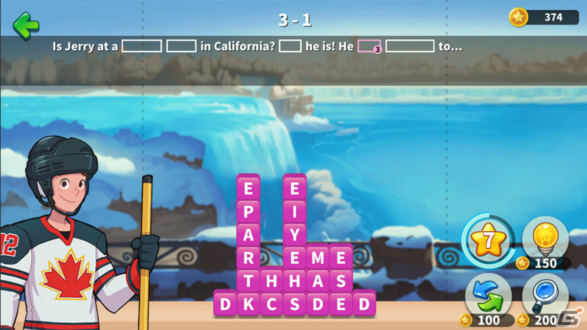 世界の名所を巡りながら英語力をアップするパズルゲーム「アドベンチャーワード アラウンド・ザ・ワールド」がSwitchで配信！の画像