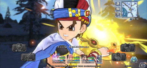 「ドラゴンクエスト　チャンピオンズ」でサイドストーリーイベント「カグヤ・サクヤの劇的！温泉計画」が開催！の画像5