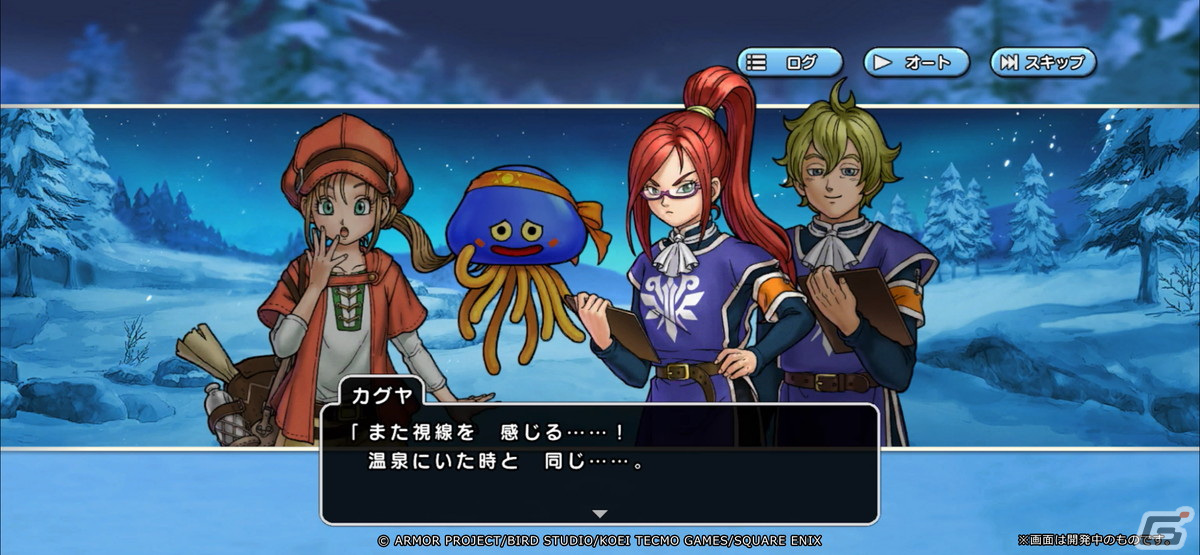 「ドラゴンクエスト チャンピオンズ」でサイドストーリーイベント「カグヤ・サクヤの劇的!温泉計画」が開催!の画像